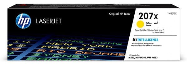 Cartus de toner (2.45K) HP 207X Yellow (W2212X)