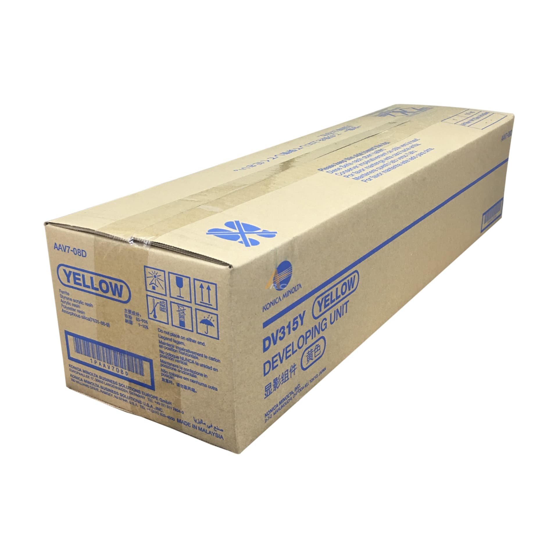 Unitate developer Konica Minolta DV315Y Yellow (AAV708D, DV-315Y)
