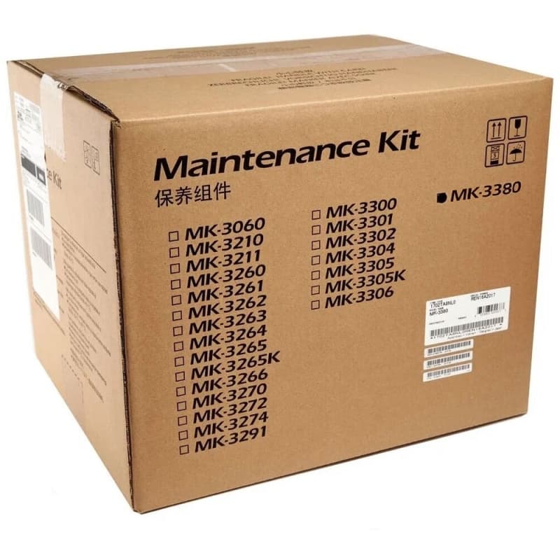 Kit de mentenanta (500K) Kyocera MK-3380 Maintenance Kit (MK380, 170C0T8NL0)