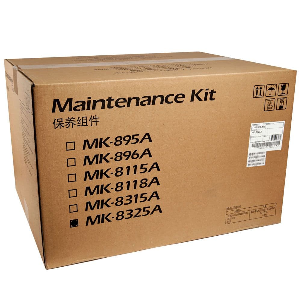 Kit de mentenanta (200K) Kyocera MK-8325A Maintenance KIT (MK8325A, 1702NP0UN0)