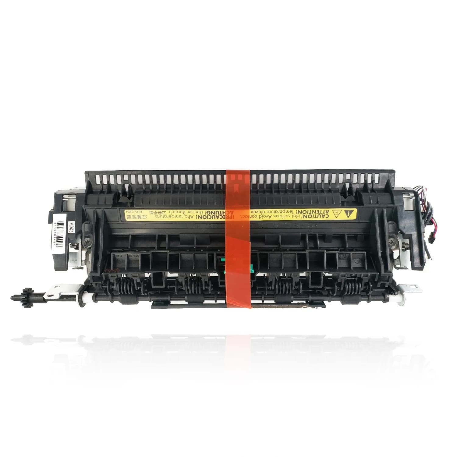 Cuptor (unitate fuser) compatibil HP RM1-9659-000CN Fuser Unit 220V