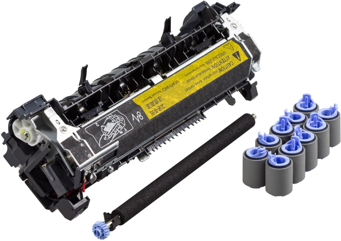 Kit de mentenanta compatibil (225K) HP CB389A-67901 Maintenance Kit 220V