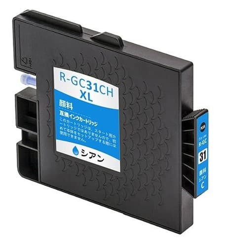 Cartus compatibil Ricoh GC 31CH Cyan (405702, GC-31CH)