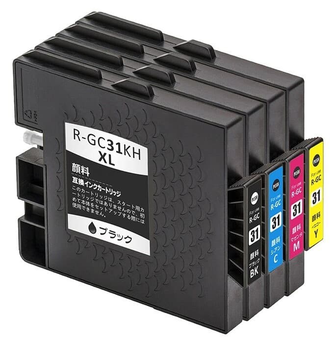 Pachet de cartuse compatibile Ricoh GC 31