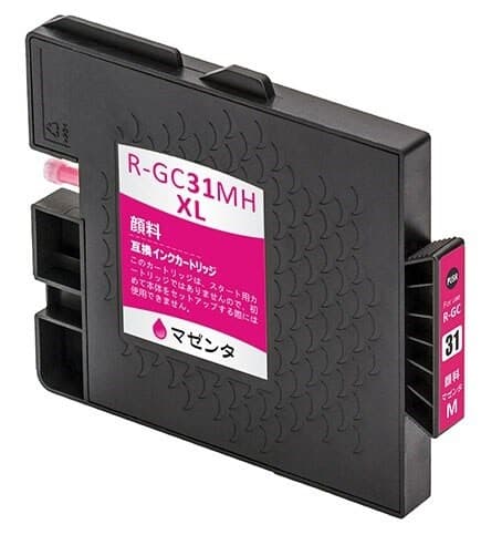 Cartus compatibil Ricoh GC 31MH Magenta (405703, GC-31MH)