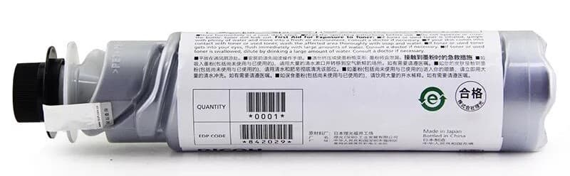 Toner compatibil (8K) Ricoh MP 301E Black (841711, 842025, 842339)