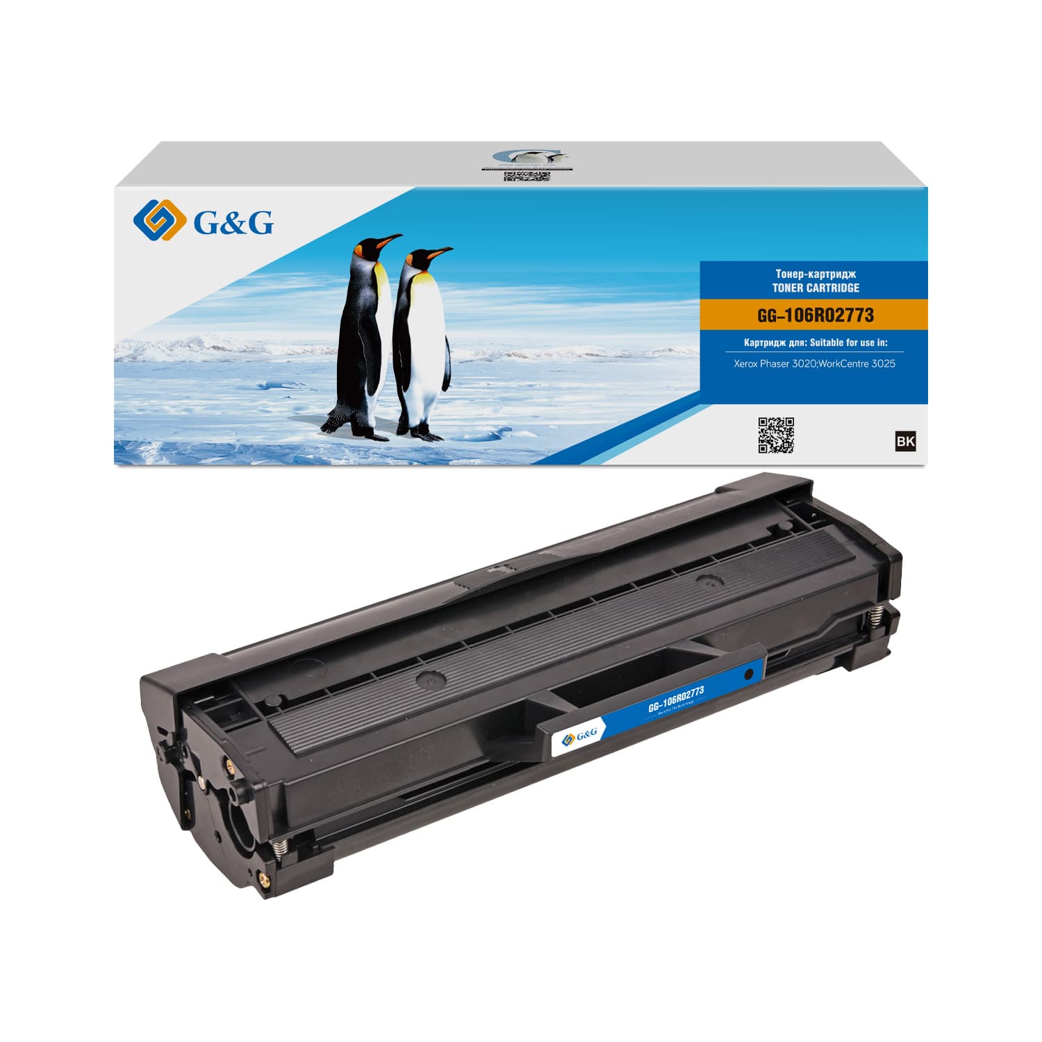 Toner Premium G&G (1.5K) Xerox 106R02773 Black (106R2773)