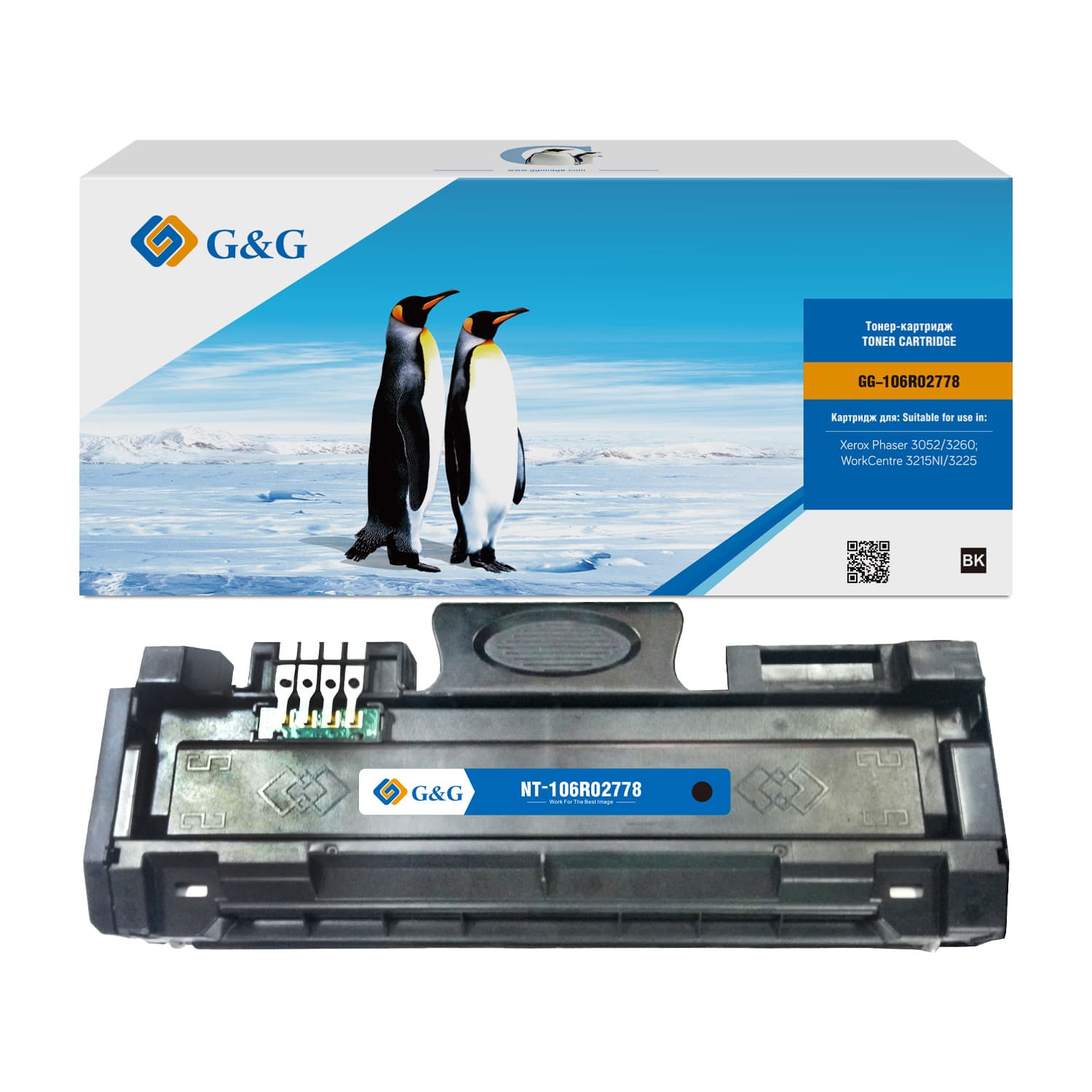 Toner Premium G&G (3K) Xerox 106R02778 Black (106R2778)