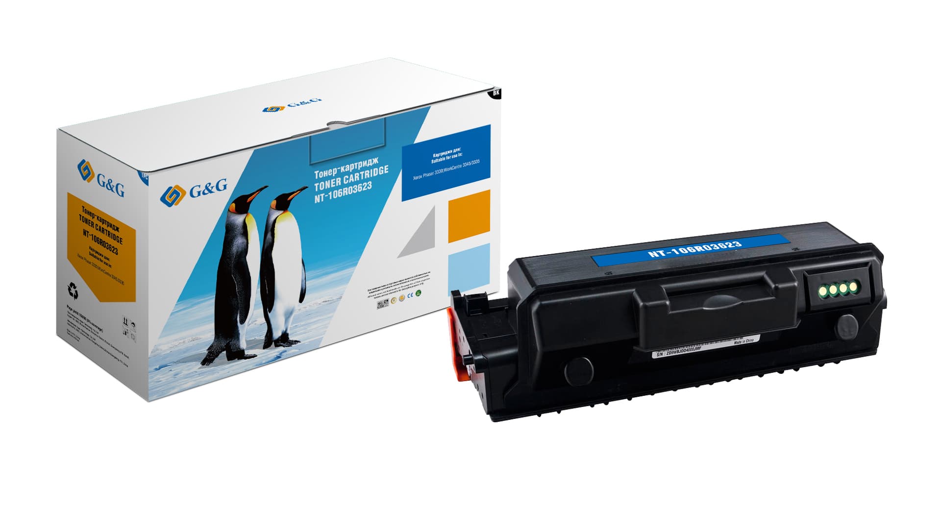 Toner Premium G&G (15K) Xerox 106R03623 Black (106R3623)
