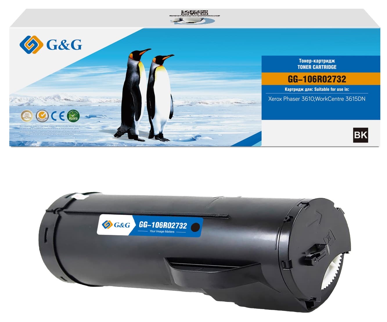 Toner Premium G&G (5.9K) Xerox 106R02721 Black (106R2721)
