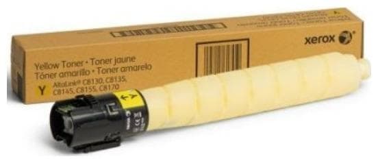 Cartus de toner (21K) Xerox 006R01757 Yellow (6R1757)