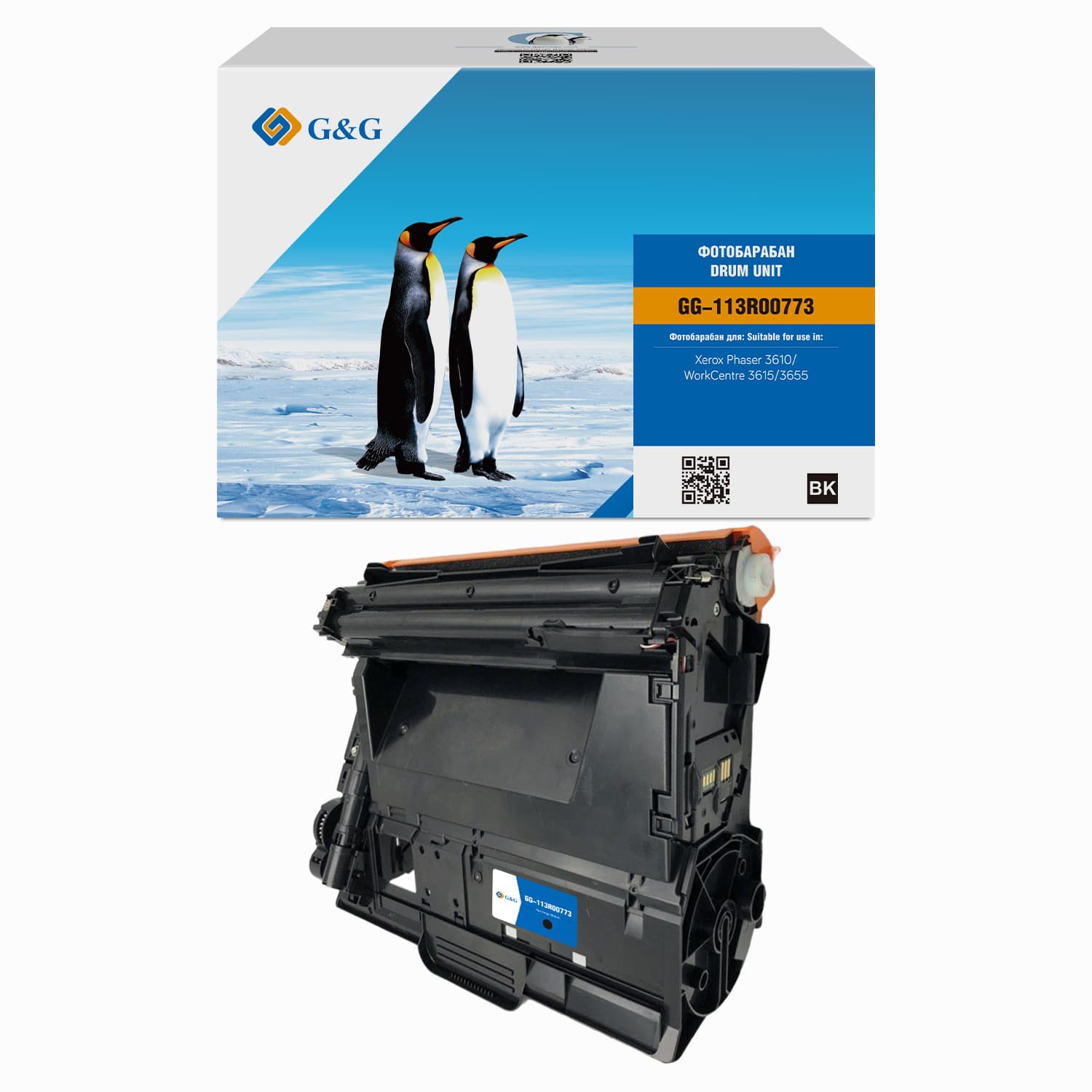 Unitate de cilindru Premium G&G (65K) Xerox 101R00554 Black (101R554)
