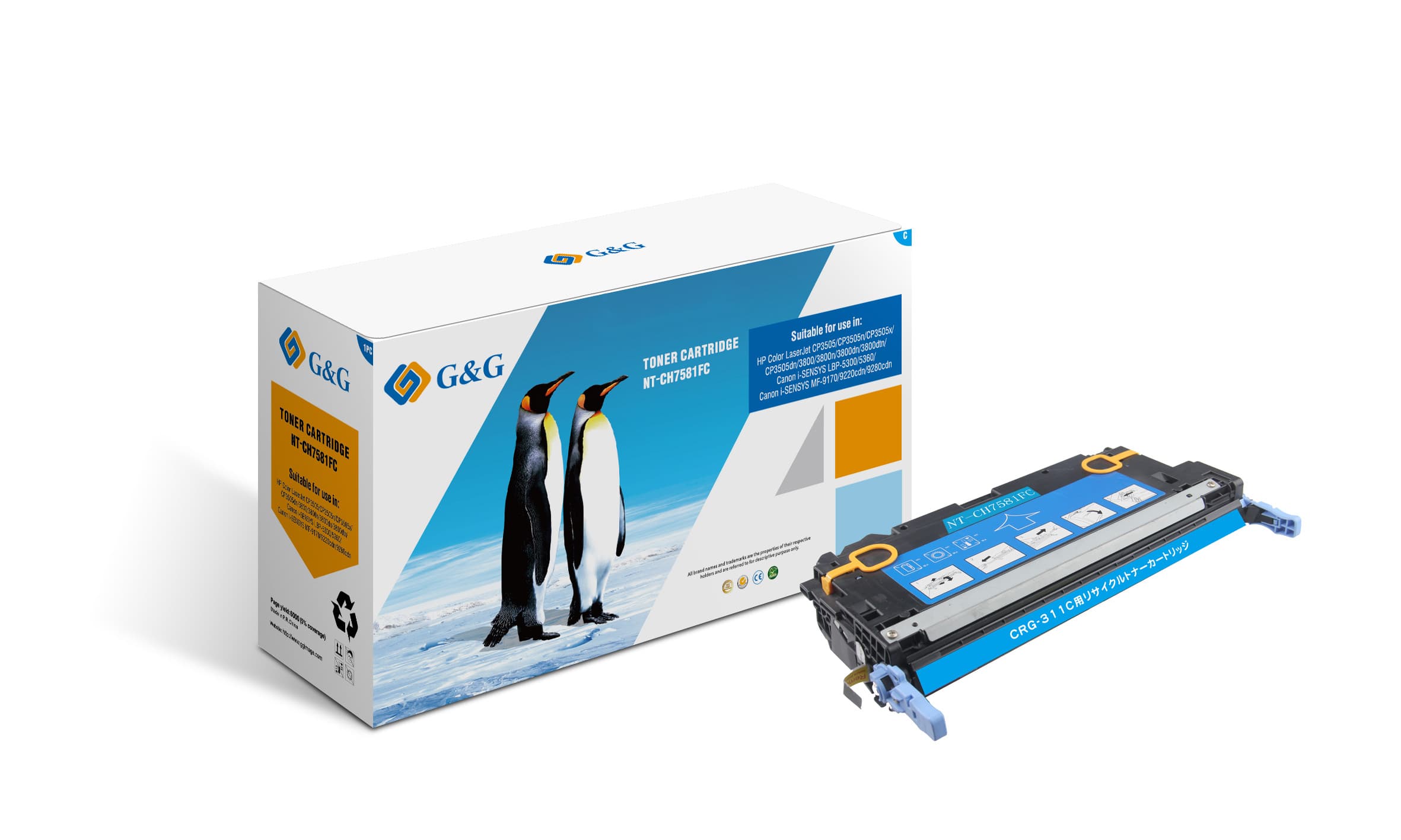 Toner Premium G&G (6K) Canon EXV 26 Cyan (1659B006, C-EXV26C, CEXV26C)