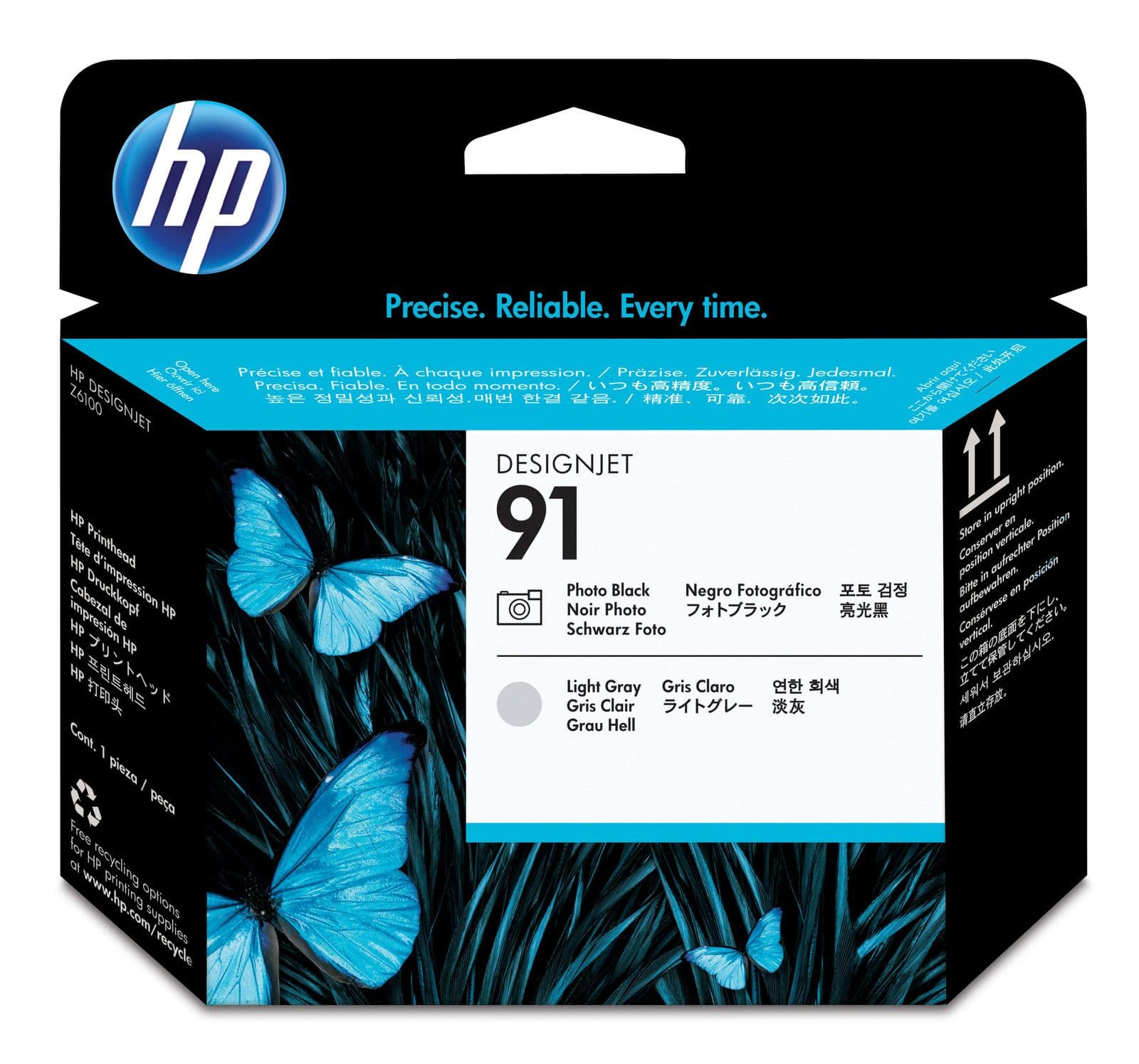 Cap de printare original HP 91 Photo Black & Light Gray (C9463A)